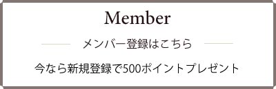 クリームカンパニー京都 CREAM COMPANY KYOTO グローブレザー トート